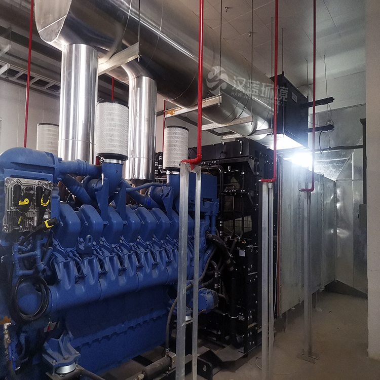 萬純發電機組尾氣凈化-柴油發電機組黑煙凈化